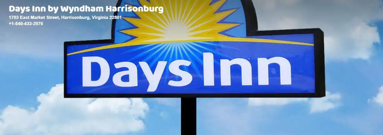 Days Inn By Wyndham Гаррісонбурґ Екстер'єр фото